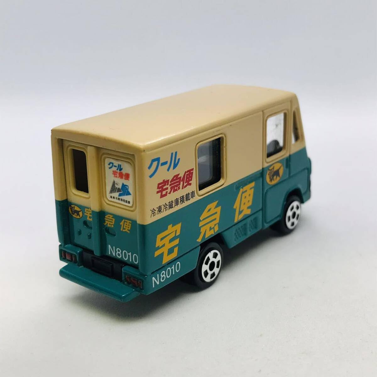 クロネコヤマト　ミニカー Amazon.co.jp: FO1462 ミニカー ヤマト運輸 クロネコヤマト